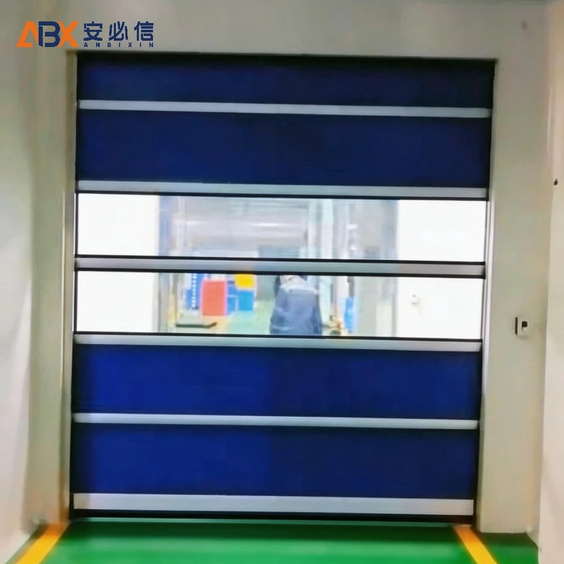 上饶市洁净快速门